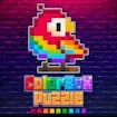ColorBox Puzzle